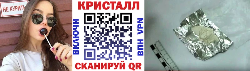 купить закладку блэк спрут рабочий сайт АМФ Premium Горняк