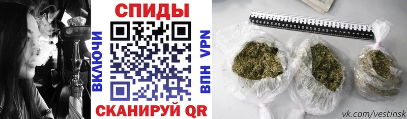 Бутират жидкий экстази  Горняк 