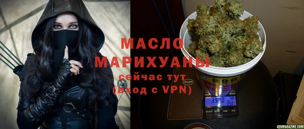 героин Белоозёрский
