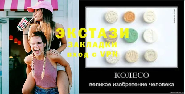 героин Белоозёрский