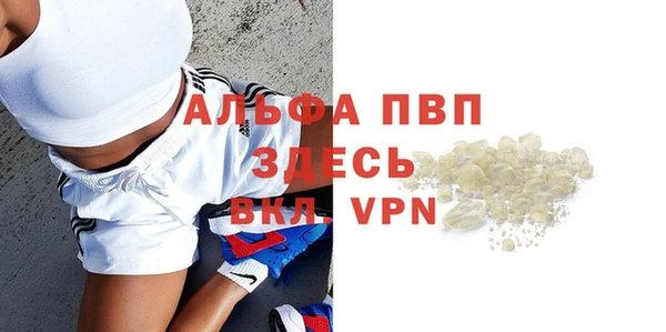 героин Беломорск