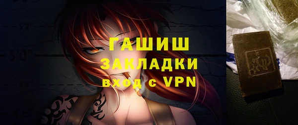 марки lsd Богданович