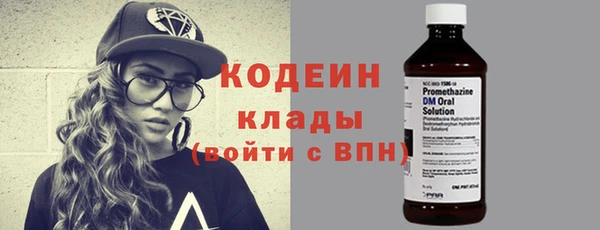 прущая мука Семикаракорск