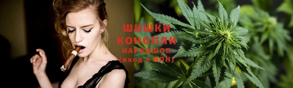 героин Беломорск