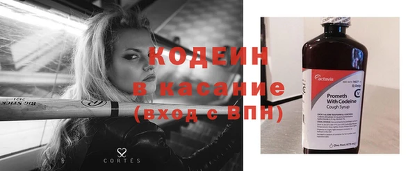 героин Белоозёрский