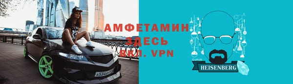 героин Белоозёрский