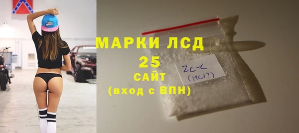 героин Беломорск