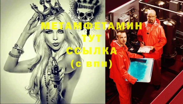 героин Белоозёрский
