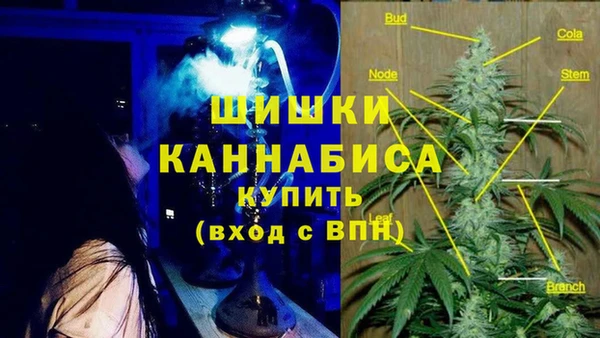 героин Белоозёрский