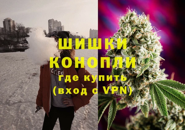 героин Белоозёрский