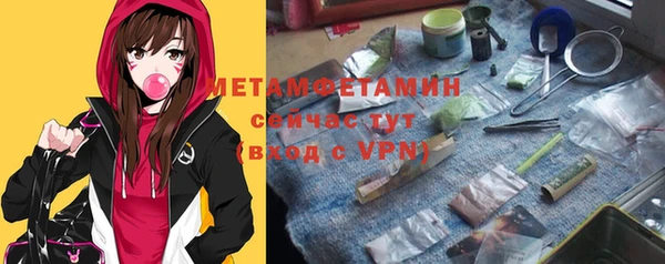 героин Белоозёрский