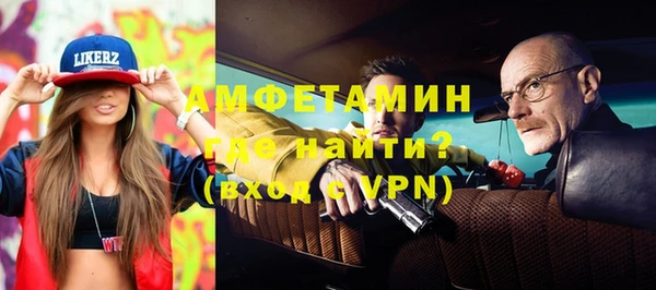 марки lsd Богданович