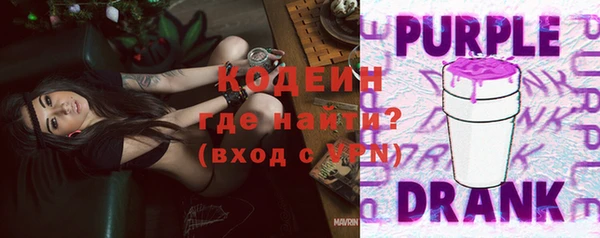 героин Беломорск