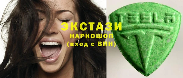 прущая мука Богородицк
