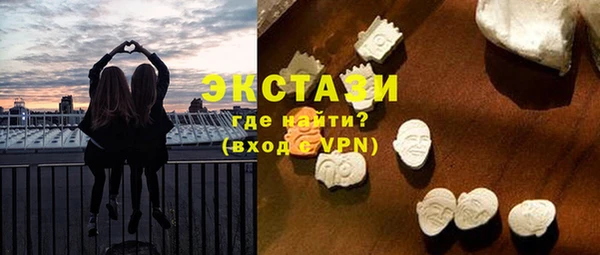 героин Беломорск
