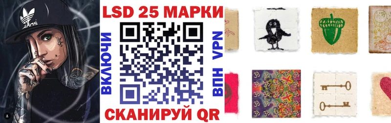 Марки N-bome 1,8мг  сколько стоит  Горняк 